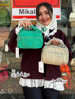 تصویری از كيف  برند بوبو (BOBO) كد 8207