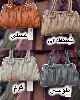 کیف حاصل (HASEL) کد 1339-1