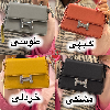 کیف ماندیرو (MANDIRO) کد MD2002