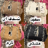 کیف سنتوزا کد 987