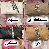 کیف سنتوزا کد 973