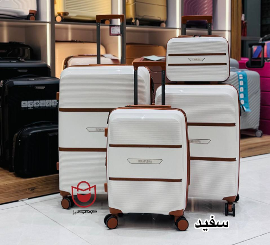 چمدان ۴ تیکه ونیز