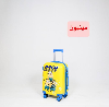 چمدان کودک