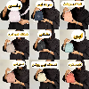 کیف  دوشی بوبو کد 1641