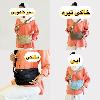 كيف برند بوبو(BOBO) كد 9703