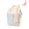 کوله پشتی هیماواری (HIMAWARI)  با کیف آویز کد1027 رنگ 05